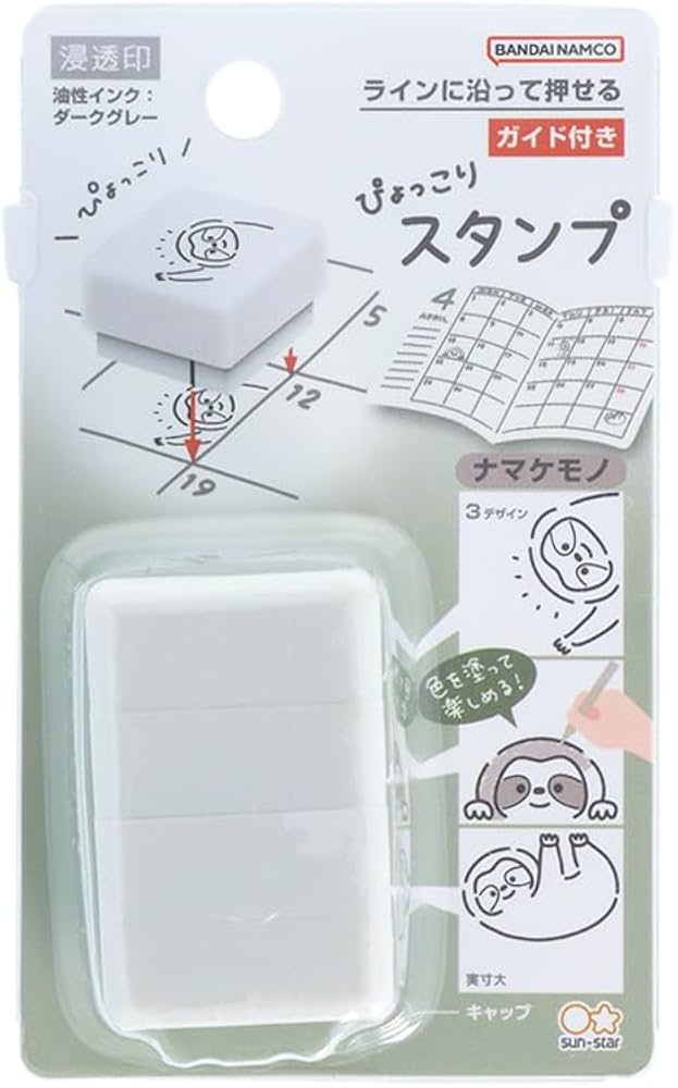 【未使用】LC TONGUE ナチュラル スタンプ有 スタンプ 浸透印 ハーフ アザラシ柄(35506006)｜ミドリオンラインストア